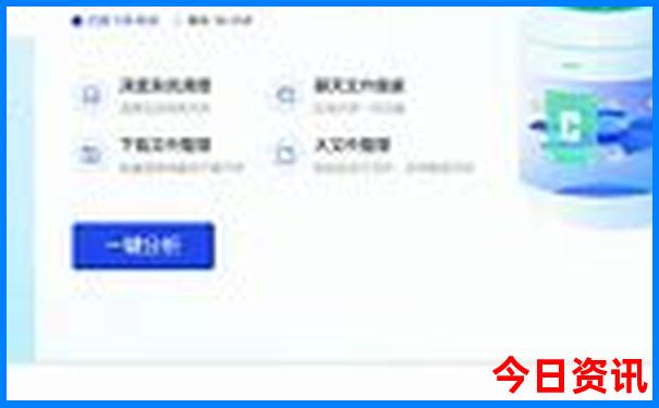 夏天哪些城市凉快适合旅游
